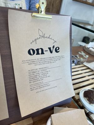   at On-Ve Vegan Bakery 온비 비건베이커리 in Gyeongju