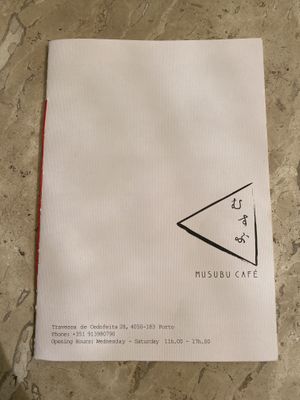   at Musubu Cafe in Porto