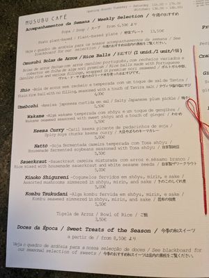 Menu part one at Musubu Cafe in Porto