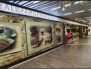Stall is inside All Family Food Court at SHU Vegetarian 蔬方斋 - Loyang Point in East Singapore