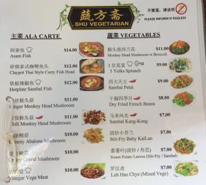  at SHU Vegetarian 蔬方斋 - Loyang Point in East Singapore
