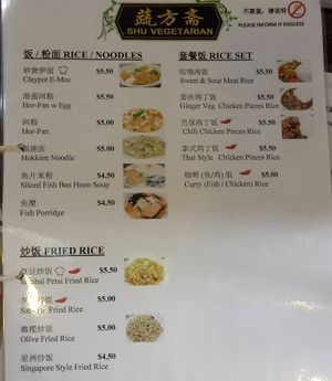  at SHU Vegetarian 蔬方斋 - Loyang Point in East Singapore