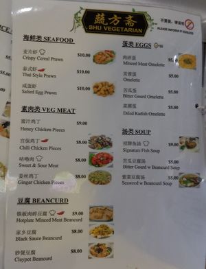  at SHU Vegetarian 蔬方斋 - Loyang Point in East Singapore