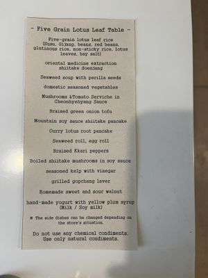 Sticky rice side dishes   at Jeju Mellow - 감미롭다제주 in Seogwipo