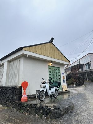   at Jeju Mellow - 감미롭다제주 in Seogwipo