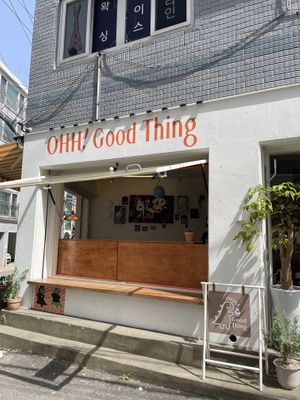  at Cafe ohh good thing - 오굳띵 in Busan