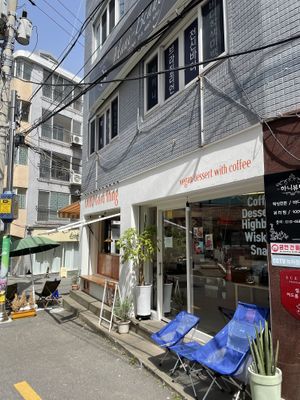   at Cafe ohh good thing - 오굳띵 in Busan