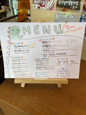 Menu  at Cafe ohh good thing - 오굳띵 in Busan