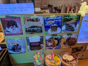 Cake selection at Cafe ohh good thing - 오굳띵 in Busan
