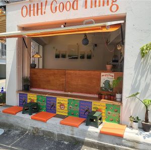  at Cafe ohh good thing - 오굳띵 in Busan