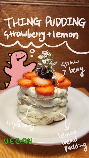  at Cafe ohh good thing - 오굳띵 in Busan