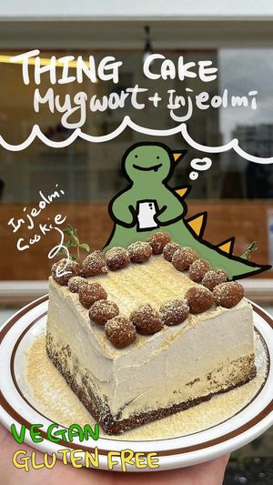  at Cafe ohh good thing - 오굳띵 in Busan