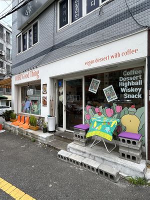   at Cafe ohh good thing - 오굳띵 in Busan