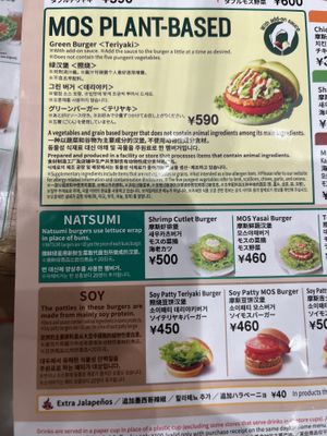 Plant based and Soy options  at Mos Burger - Kitahama in Osaka