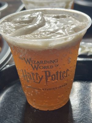   at Three Broomsticks  in Osaka