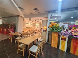 Restaurant front ~ 9/4/23 at Ascend Vegetarian 蔬升 in Central Singapore