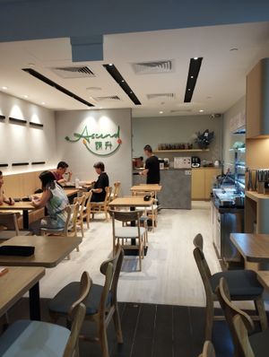 Cosy at Ascend Vegetarian 蔬升 in Central Singapore
