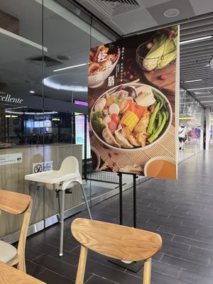   at Ascend Vegetarian 蔬升 in Central Singapore