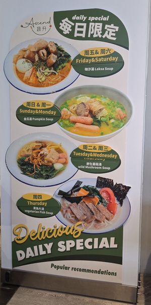 As of 30 Jan 26 at Ascend Vegetarian 蔬升 in Central Singapore