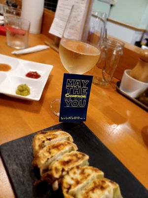 Vegan gyoza at Champagne and Gyoza Bar - Minota in Tokyo