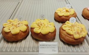Vegan Custard Donuts 植光圈(奶油) at Plant Light Vegan - 植光圈 in Taichung