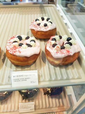 Tastes a little bit like cake ( delicious) at Plant Light Vegan - 植光圈 in Taichung