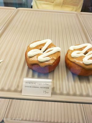  at Plant Light Vegan - 植光圈 in Taichung