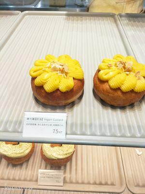 M at Plant Light Vegan - 植光圈 in Taichung