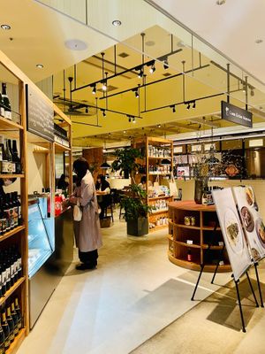  at Cosme Kitchen Adaptation - 渋谷ヒカリエ店  in Tokyo