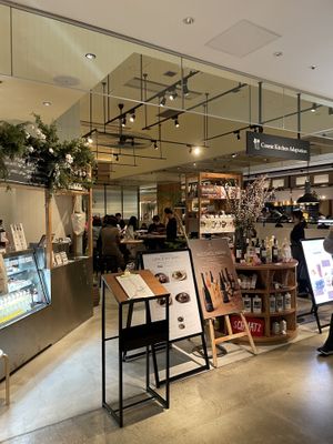   at Cosme Kitchen Adaptation - 渋谷ヒカリエ店  in Tokyo