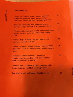 Menu May 2024  at Lychees in Warsaw