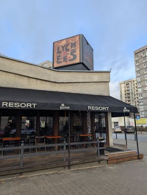 view from outside at Lychees in Warsaw