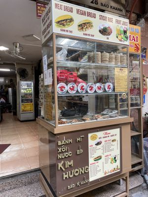 What it looks like  at Xoi Banh Mi Kim Huong in Hanoi