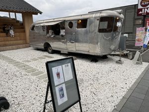Location   at CONTACT NIKKO - Food Stand in Nikko