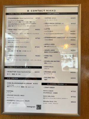 Menu  at CONTACT NIKKO - Food Stand in Nikko