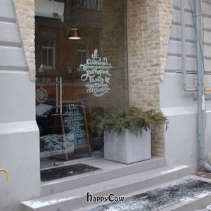 entrance  at Tri in Kyiv