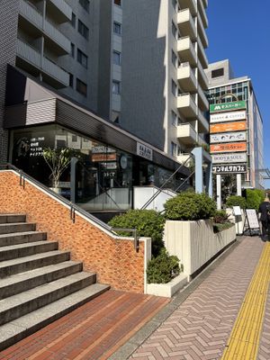   at Shark Coffee in Tokyo