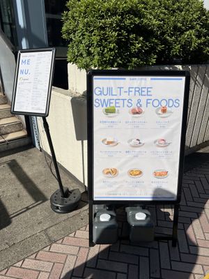   at Shark Coffee in Tokyo