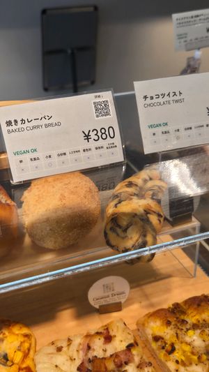  at Shark Coffee in Tokyo