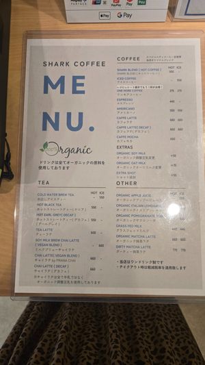  at Shark Coffee in Tokyo