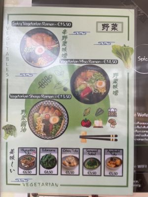   at Yanagi Ramen en Sushi House in Groningen