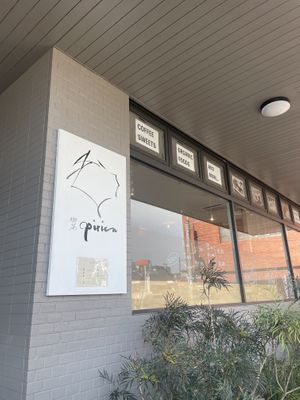 Outside  at Cafe Pirica - 喫茶 Pirica (ピリカ) in Beppu