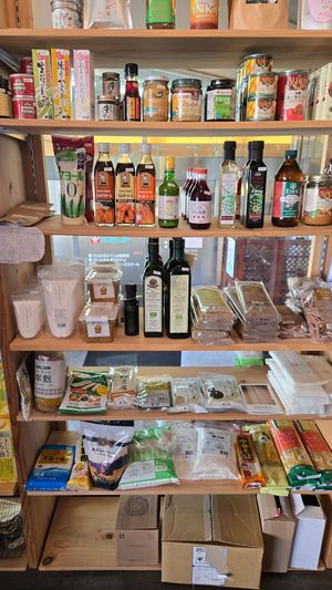 Groceries at Cafe Pirica - 喫茶 Pirica (ピリカ) in Beppu