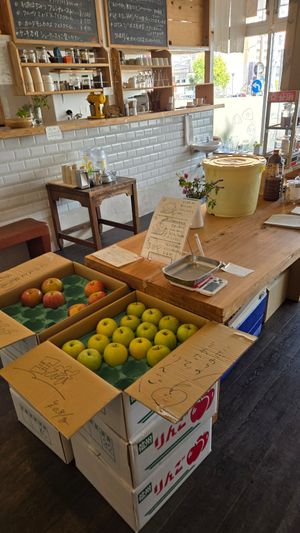 Fresh produce and miso at Cafe Pirica - 喫茶 Pirica (ピリカ) in Beppu