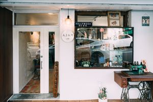 門口  at Subusuhu Vegan Cafe - 蔬步蔬胡 in Jiaoxi