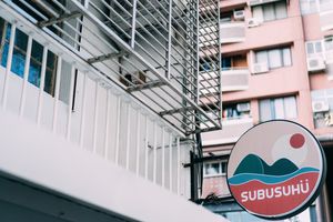 招牌  at Subusuhu Vegan Cafe - 蔬步蔬胡 in Jiaoxi