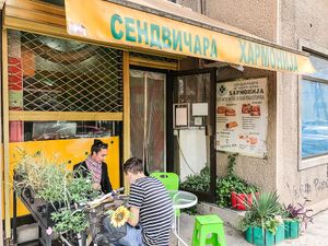 Outside seating available at Restaurant Harmony in Skopje