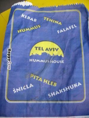 Tel Aviv Hummus House at Tel Aviv Hummus House in Belgrade