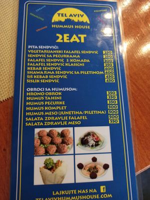 Menu at Tel Aviv Hummus House in Belgrade