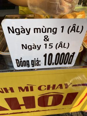 Cheap on 1st and 15th lunar month   at Banh Mi Chay Khoi - Food Stall in Ho Chi Minh City